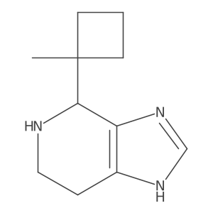 2137986-47-9 structure