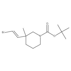 2138806-33-2 structure