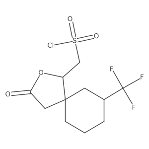 2172520-14-6结构式