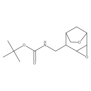 2219360-77-5 structure