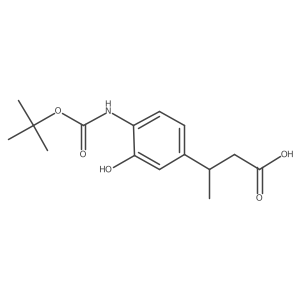 2228255-99-8结构式