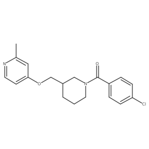 2379970-33-7 structure