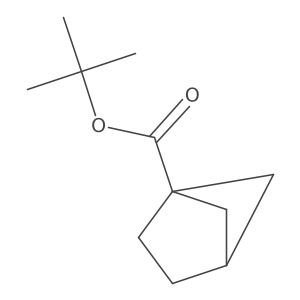 2648938-91-2结构式