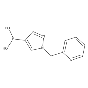 1141888-94-9 structure