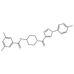 1251607-83-6结构式