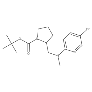 1420811-66-0 structure