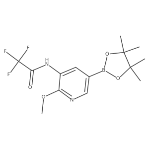 1425335-58-5 structure