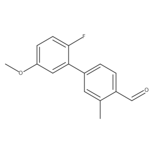 1610370-40-5 structure