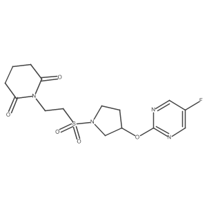 2034501-37-4结构式