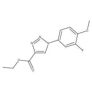 2098093-63-9 structure