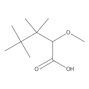 2228159-44-0 structure