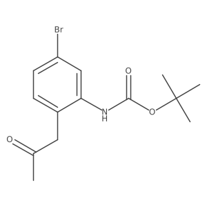2228305-53-9结构式