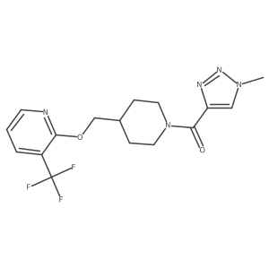 2379985-90-5结构式