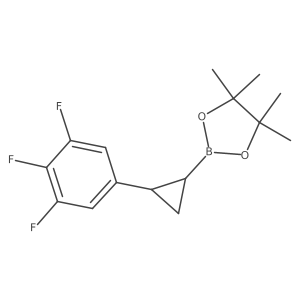 2599290-20-5 structure