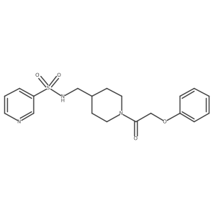 1235016-26-8结构式