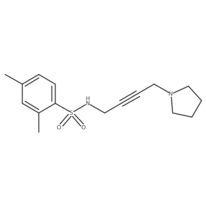 1396850-64-8结构式