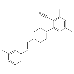 2548993-89-9 structure
