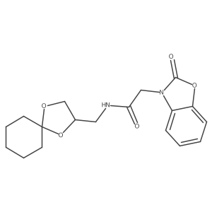 1208882-99-8结构式