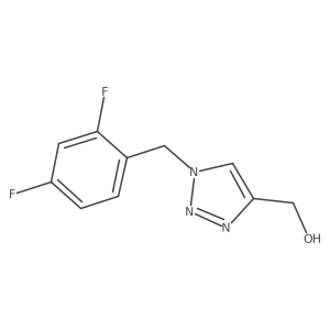 1247218-98-9 structure