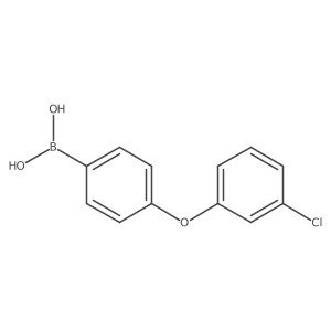1323995-60-3结构式