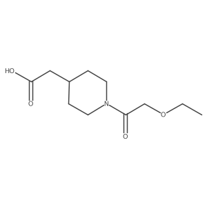 1524230-31-6 structure