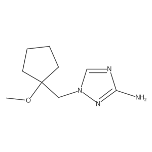 1855289-63-2结构式