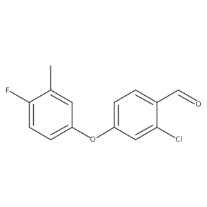 1988232-94-5 structure