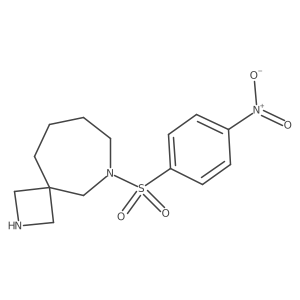 6-(4-Nitrobenzenesulfonyl)-2,6-diazaspiro[3.6]decane Structure