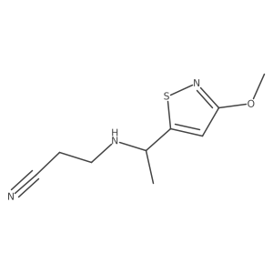 2138074-52-7结构式