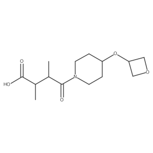 2138353-57-6结构式