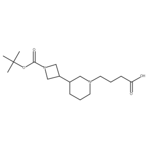 2174941-66-1结构式