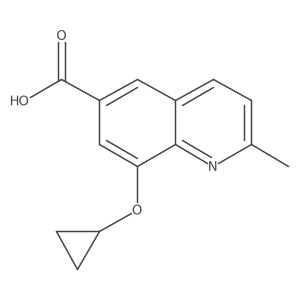 2639207-47-7结构式