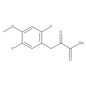 2663953-33-9结构式