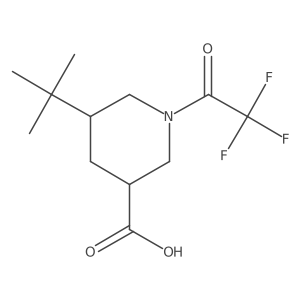 2679927-86-5 structure