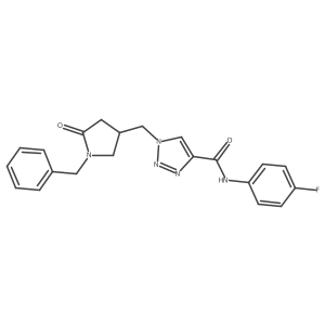 2742035-70-5 structure