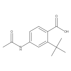 2757924-77-7结构式
