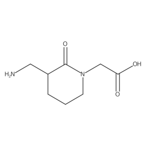 2757951-84-9结构式