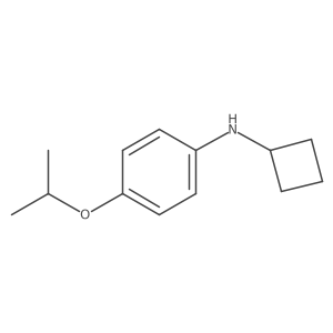 1248667-28-8结构式