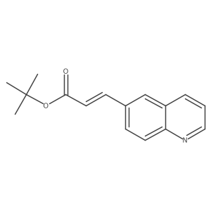 tert-butyl (2E)-3-(quinolin-6-yl)prop-2-enoate结构式