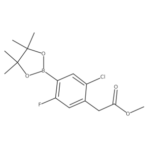 1620318-33-3 structure