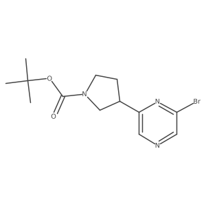 1622834-92-7结构式