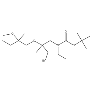 2027874-87-7 structure