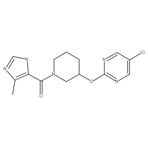 (3-((5-Chloropyrimidin-2-yl)oxy)piperidin-1-yl)(4-methylthiazol-5-yl)methanone结构式