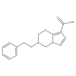 2090148-85-7 structure