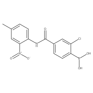 2096330-92-4 structure