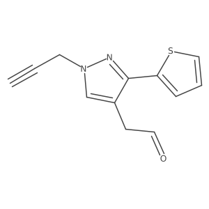 2098138-53-3 structure
