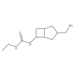 2137958-75-7 structure