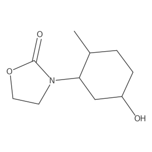 2138557-83-0 structure