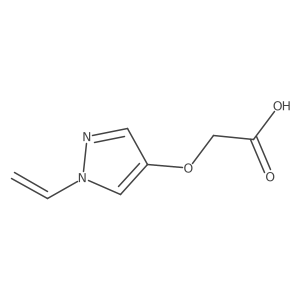 2228748-02-3结构式
