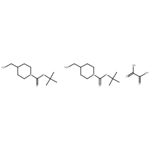 tert-Butyl 4-(aminomethyl)piperidine-1-carboxylate hemioxalate结构式